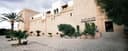 ديار المدينة