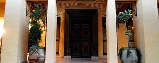 ديار المدينة — الحمامات — photo 4