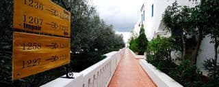 ديار المدينة — الحمامات — photo 3